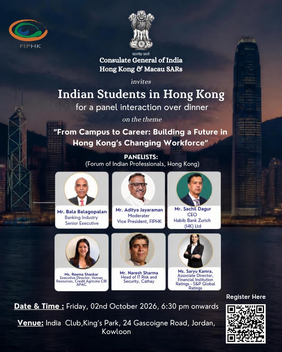 Annual interaction with Indian students pursuing higher education in Hong Kong